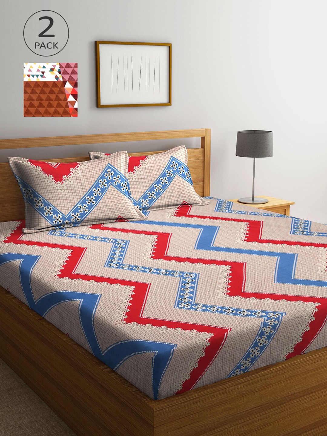 

Arrabi Beige & Red Ethnic Motifs 300 TC 2 King Bedsheet with 4 Pillow Covers