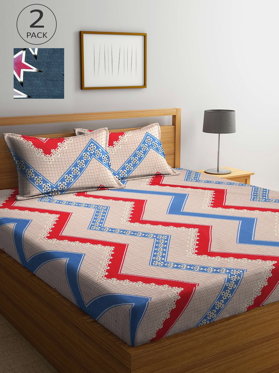 

Arrabi Set Of 2 Beige & Red Geometric 300 TC King Bedsheet With 4 Pillow Covers