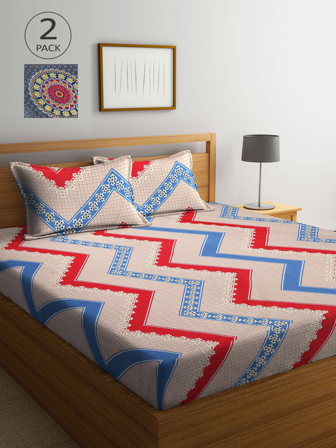 

Arrabi White & Multicoloured Printed 300 TC Pack Of 2 King Bedsheet With Pillow Covers Set