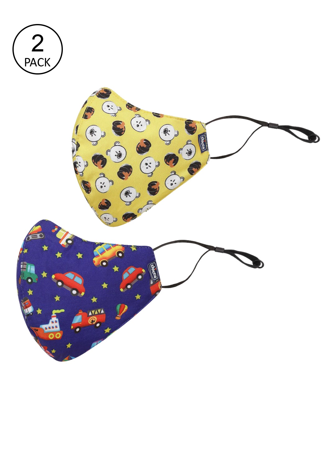 

Chicco Kids Pack Of 2 6-Ply Reusable Protective Outdoor Face Masks, Yellow