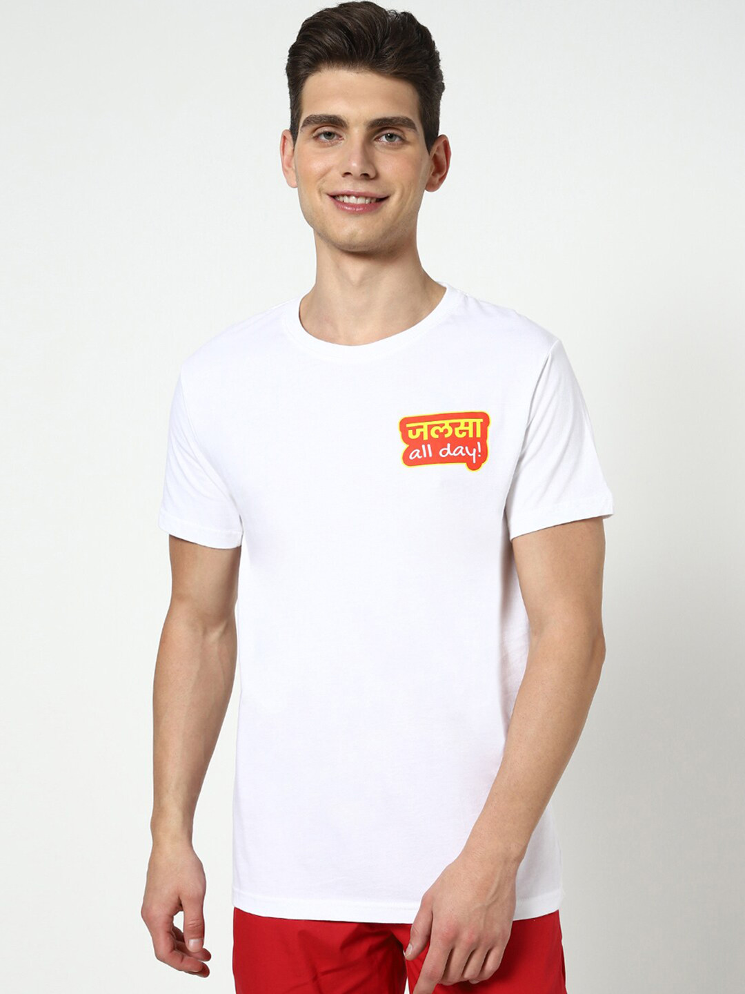 

Bewakoof Men White Typography T-shirt