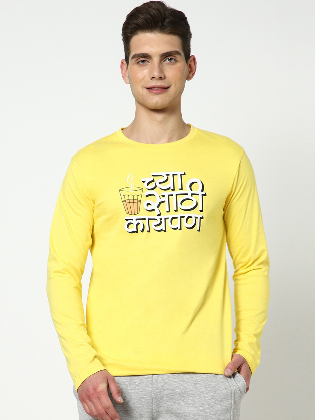 

Bewakoof Men Yellow Typography Printed Applique T-shirt