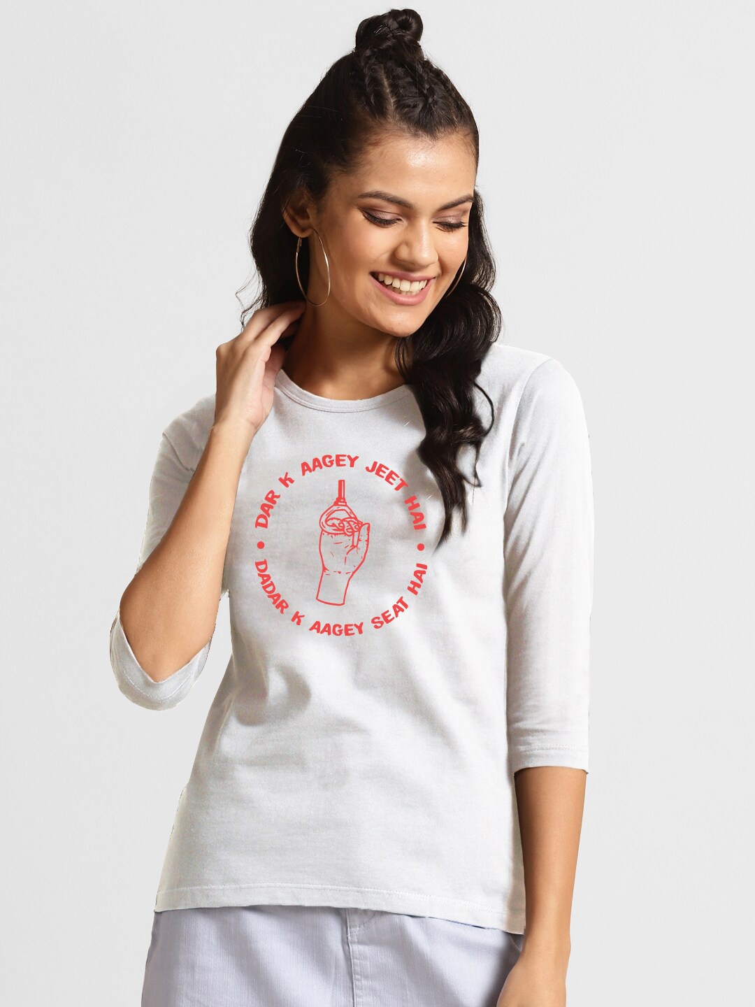 

Bewakoof Women White Local Train Motivation Printed T-shirt