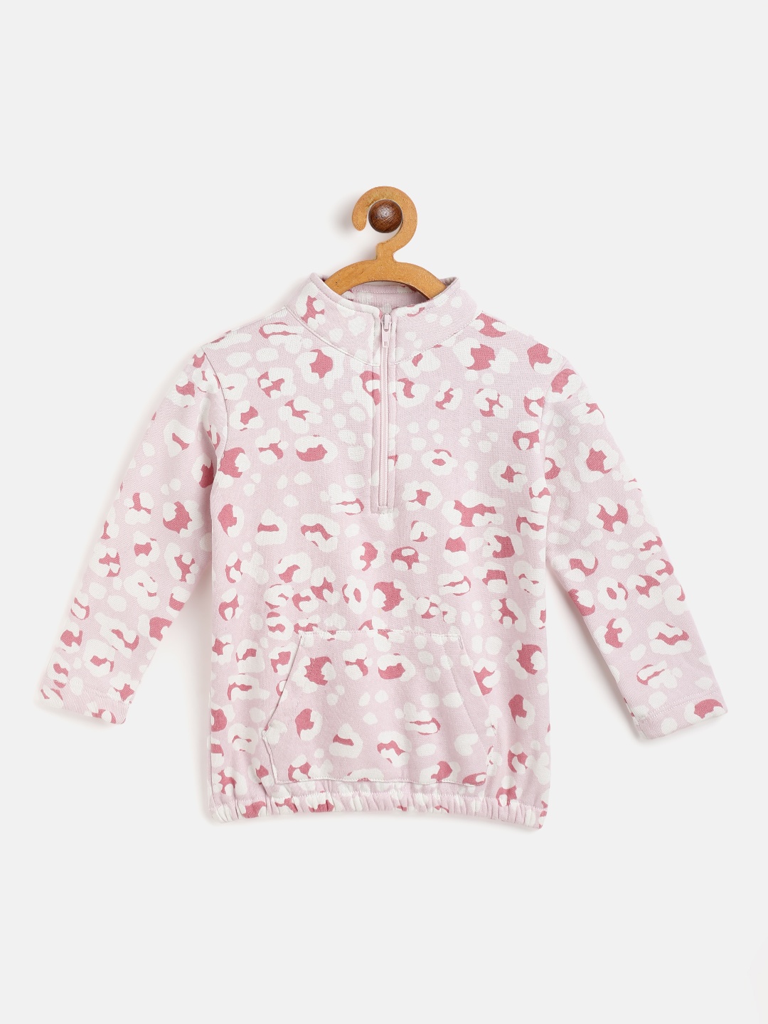 

Rute Boys Multicoloured Printed Cotton Fleece Sweatshirt, Multi