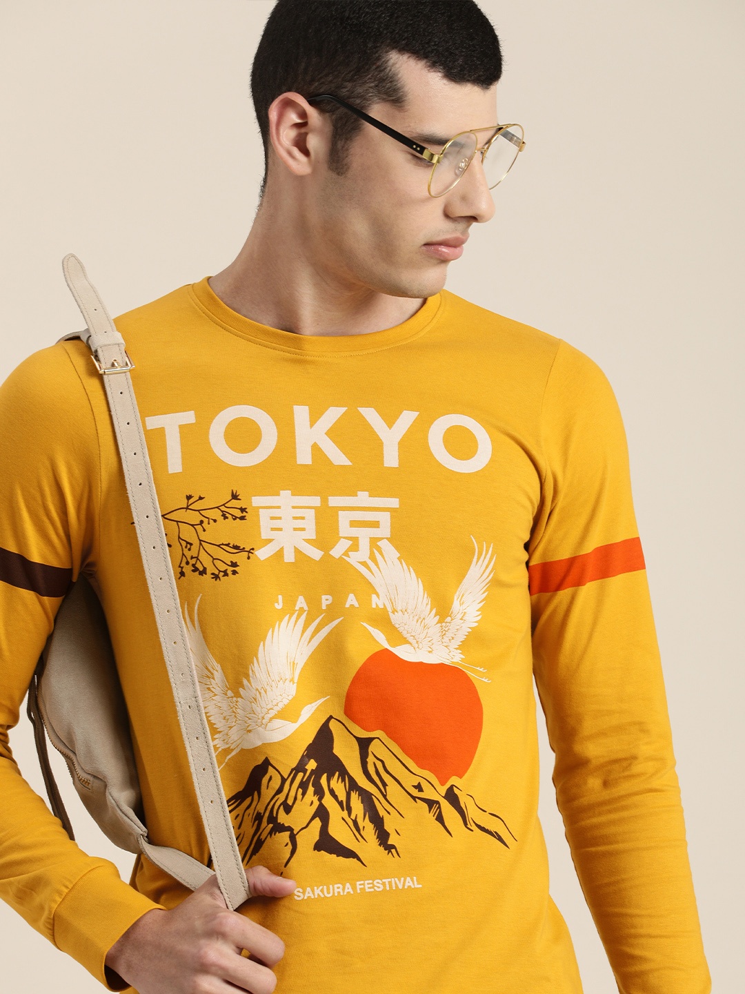 

Difference of Opinion Men Mustard Yellow Printed T-shirt