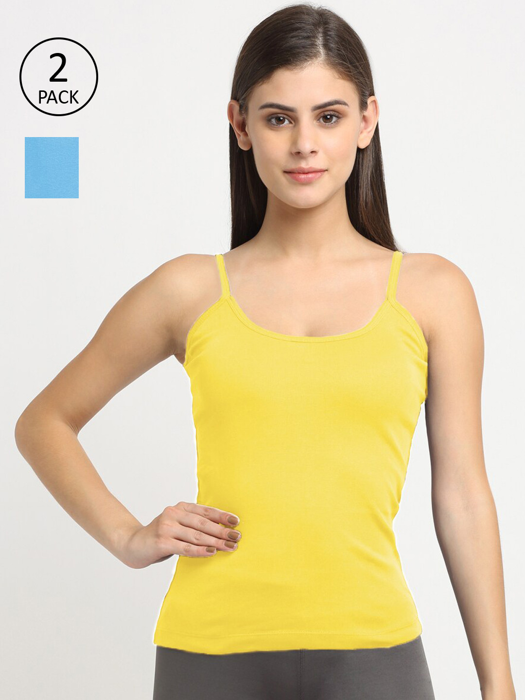 

Friskers Women Pack Of 2 Solid Cotton Camisoles, Yellow