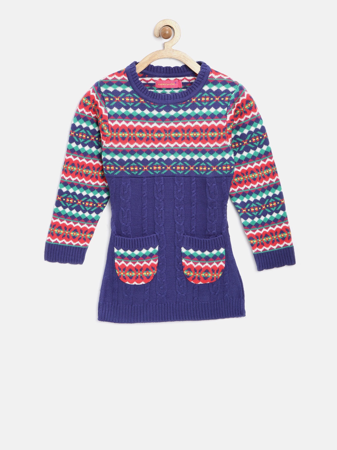 

American Eye Girls Purple & Green Patterned Longline Sweater