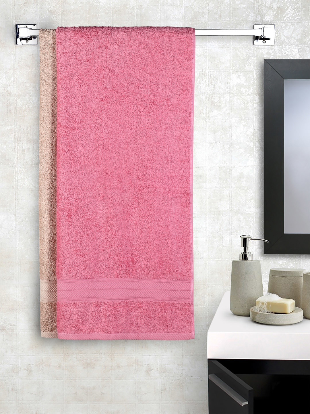 

BOMBAY DYEING 2 Piece Pink & Beige 450 GSM Bath Towel