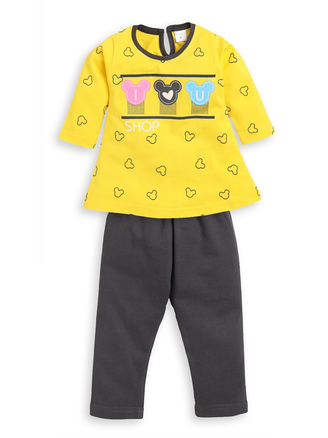 

Montello Girls Yellow & Black Printed Top with Pyjamas