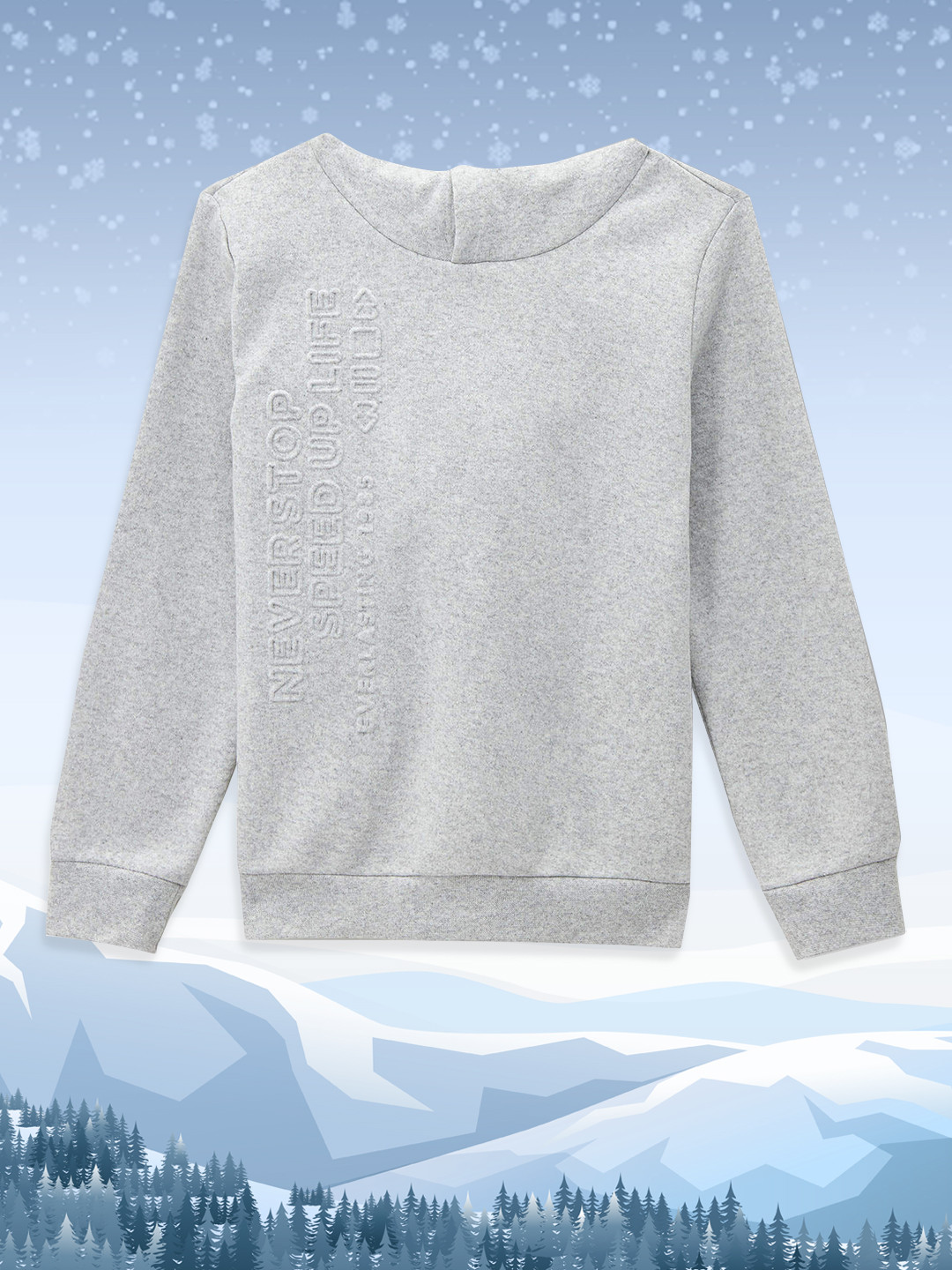 

DeFacto Boys Grey Melange Embossed Hooded Sweatshirt