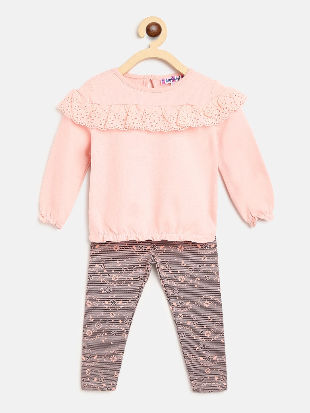 

Nauti Nati Girls Cotton Pink & Grey Ruffled Top with Pyjamas