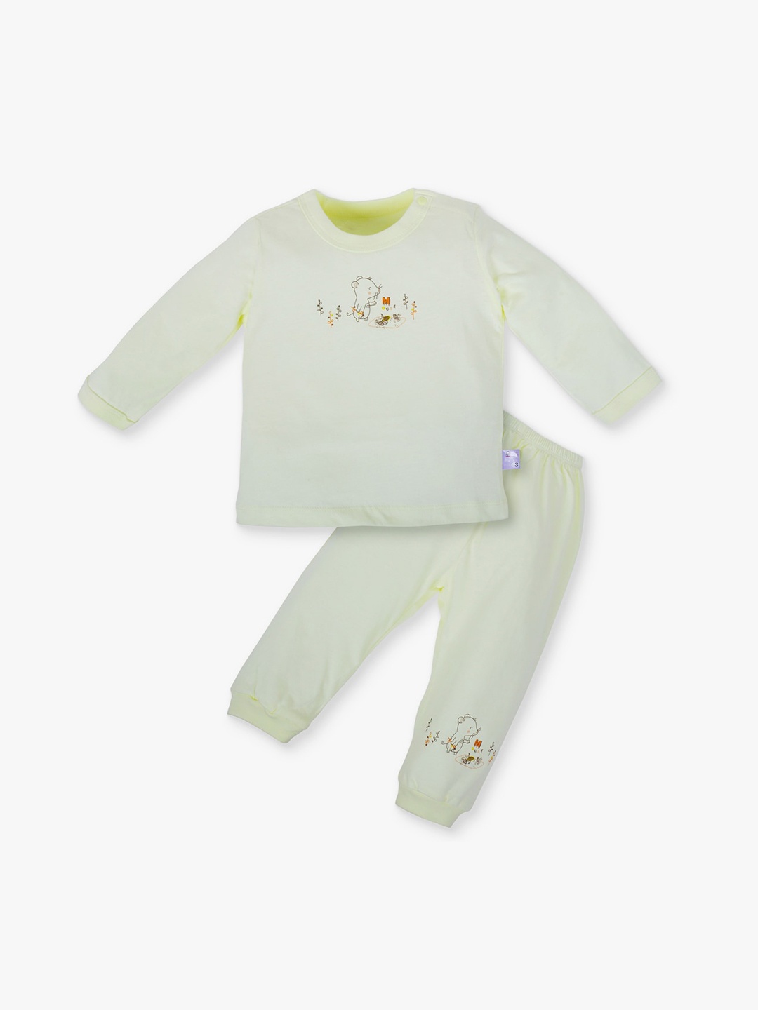 

POKORY Unisex Kids Yellow Full Sleeves Hoisery Cotton Babysuit