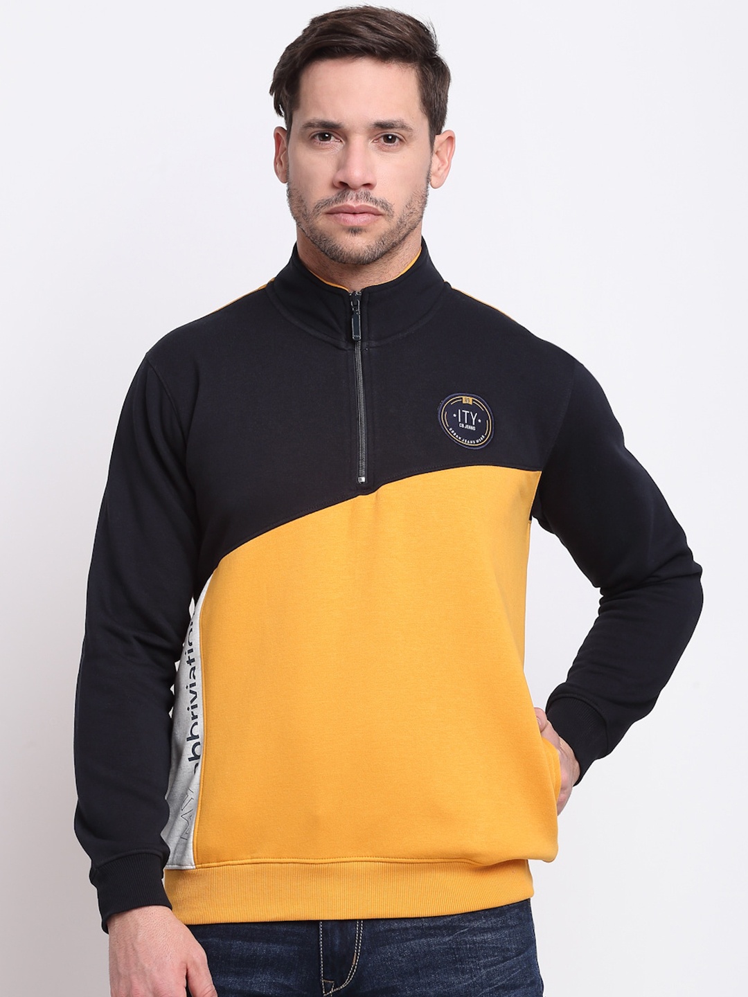 

Cantabil Men Mustard Colourblocked Sweatshirt