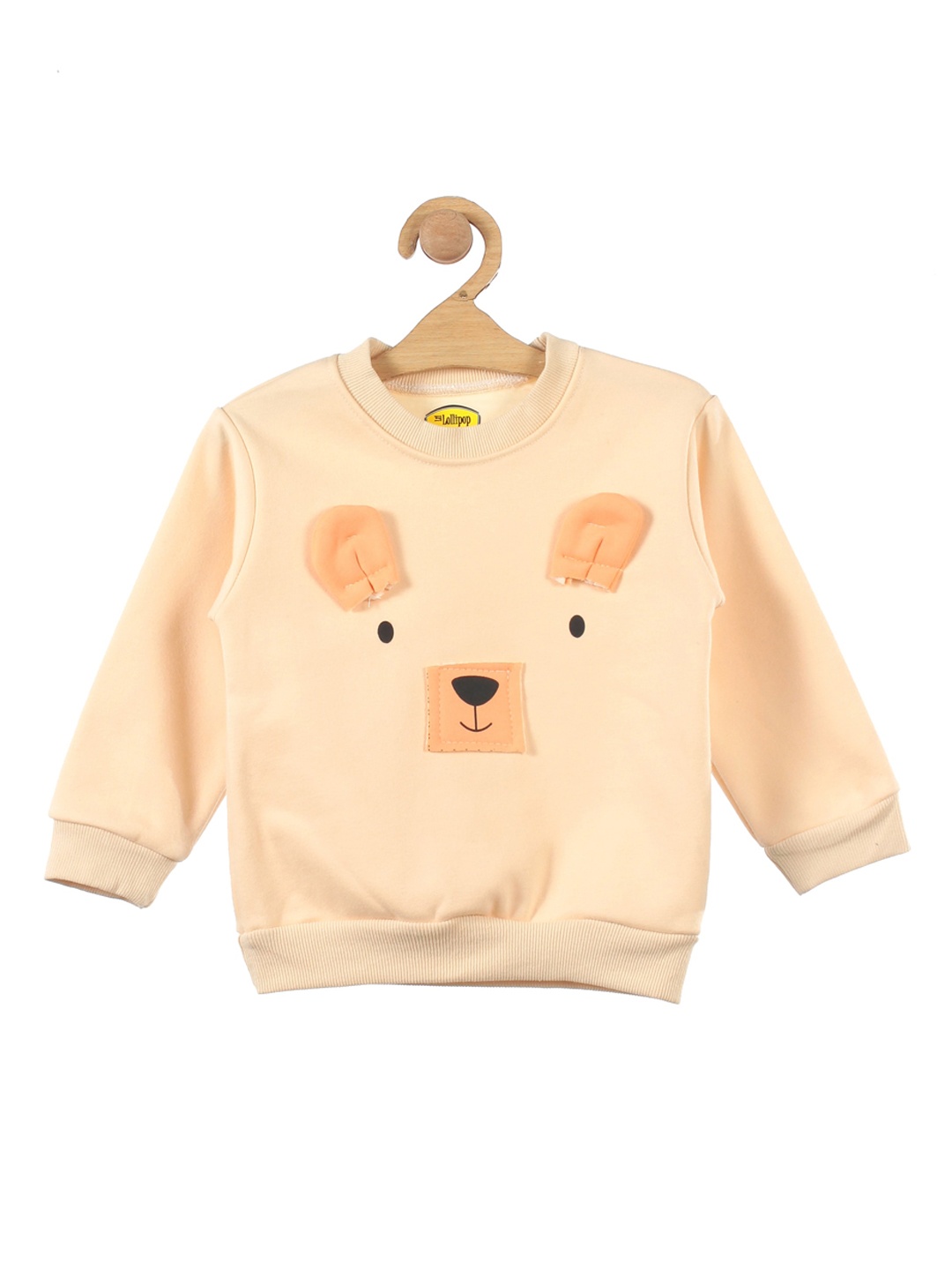 

Lil Lollipop Unisex Kids Cream-Coloured Bear Fleece Sweatshirt