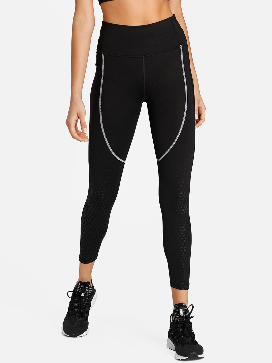 

Puma Women Black Train Digital High Waist Tights