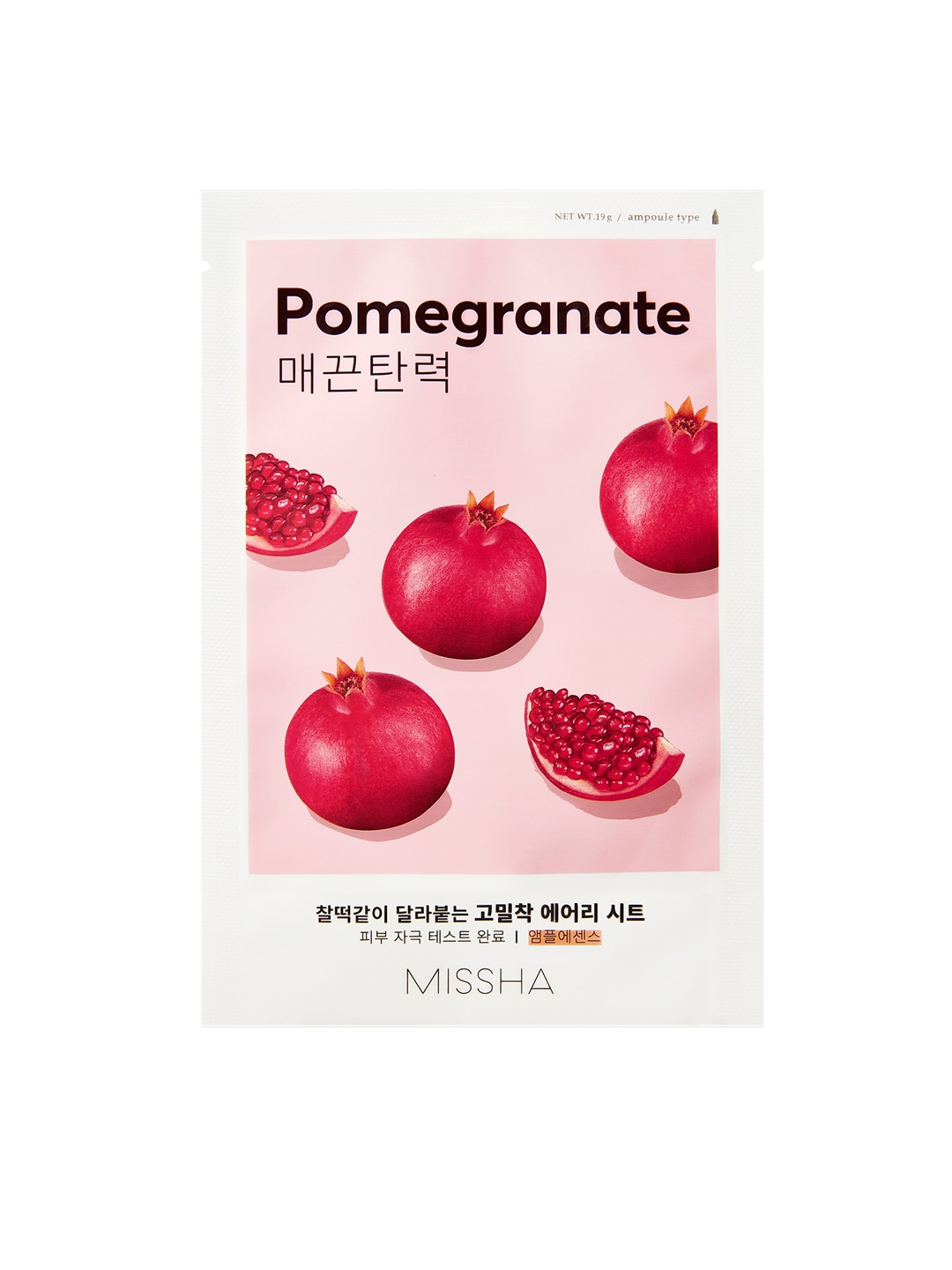 

MISSHA Set of 5 Airy Fit Pomegranate Sheet Masks, Multi