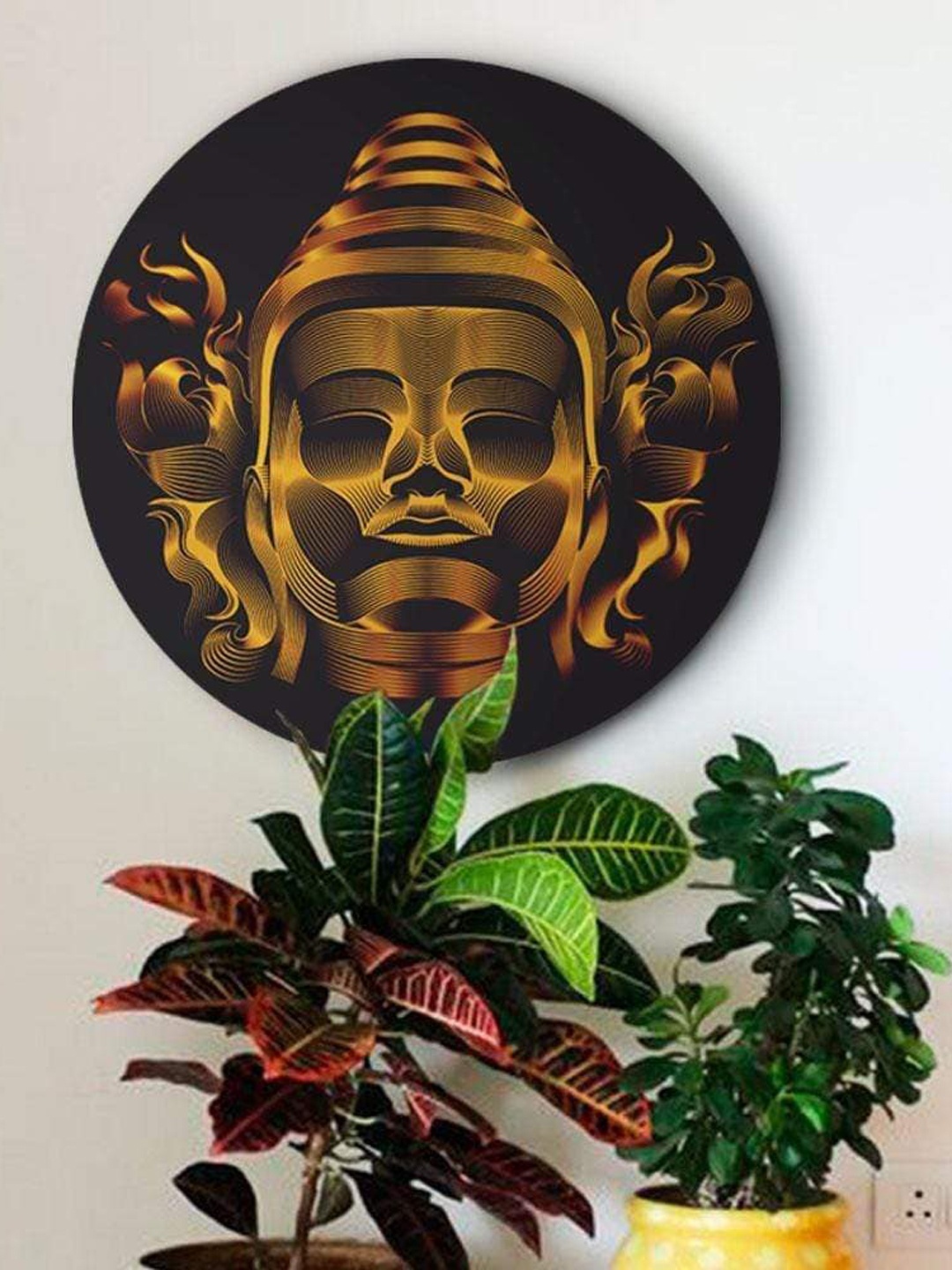 

THE ARTMENT Brown Matte Finish Enlighten Your Mind Wall Art