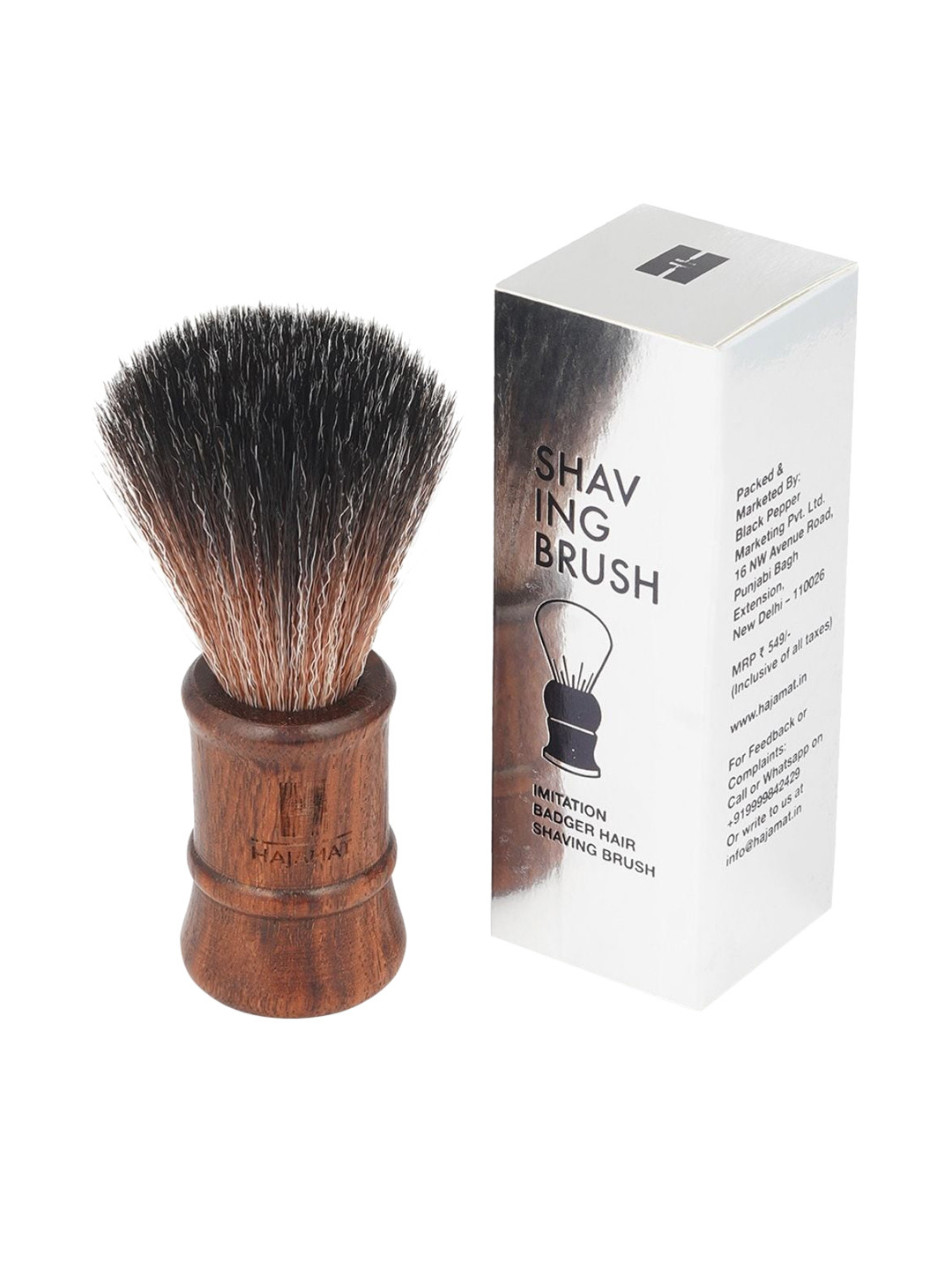 

HAJAMAT Brown Wooden Shaving Brush