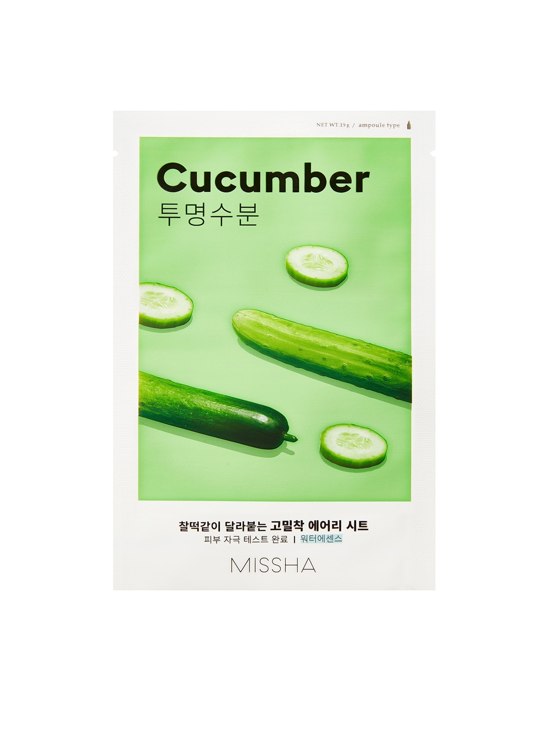 

MISSHA Pack of 5 Cucumber Airy Fit Sheet Mask, Green