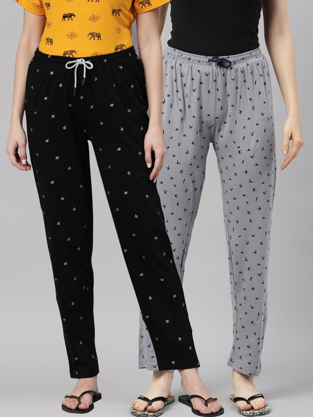 

Kryptic Women Pack of 2 Black & Grey Cotton Lounge Pants