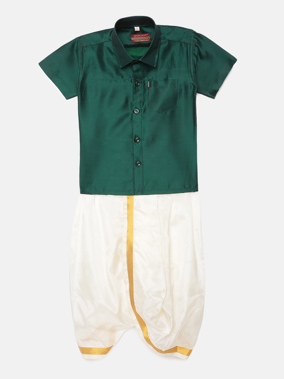 

Thangamagan Boys Slate Green Solid Panjagajam & Shirt Set