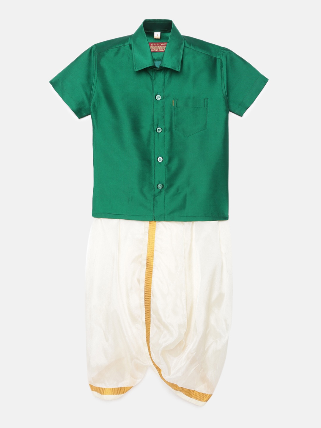 

Thangamagan Boys Green Solid Panjagajam & Shirt Set