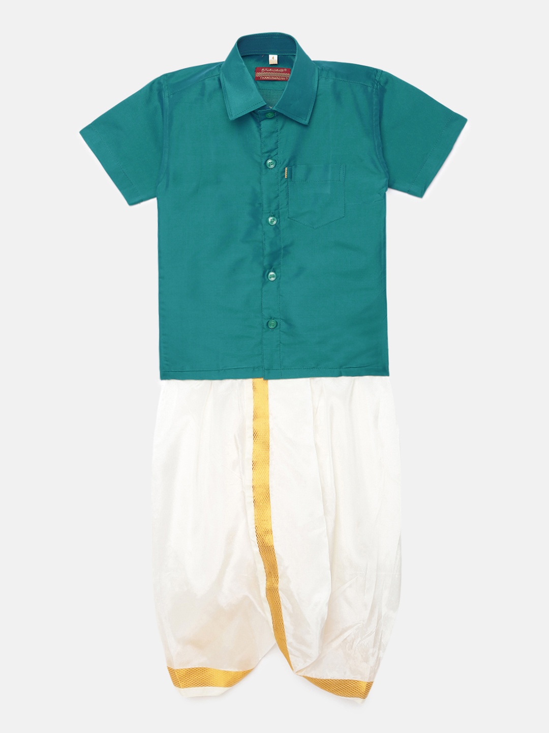

Thangamagan Boys Blue Solid Panjagajam & Shirt Set, Turquoise blue
