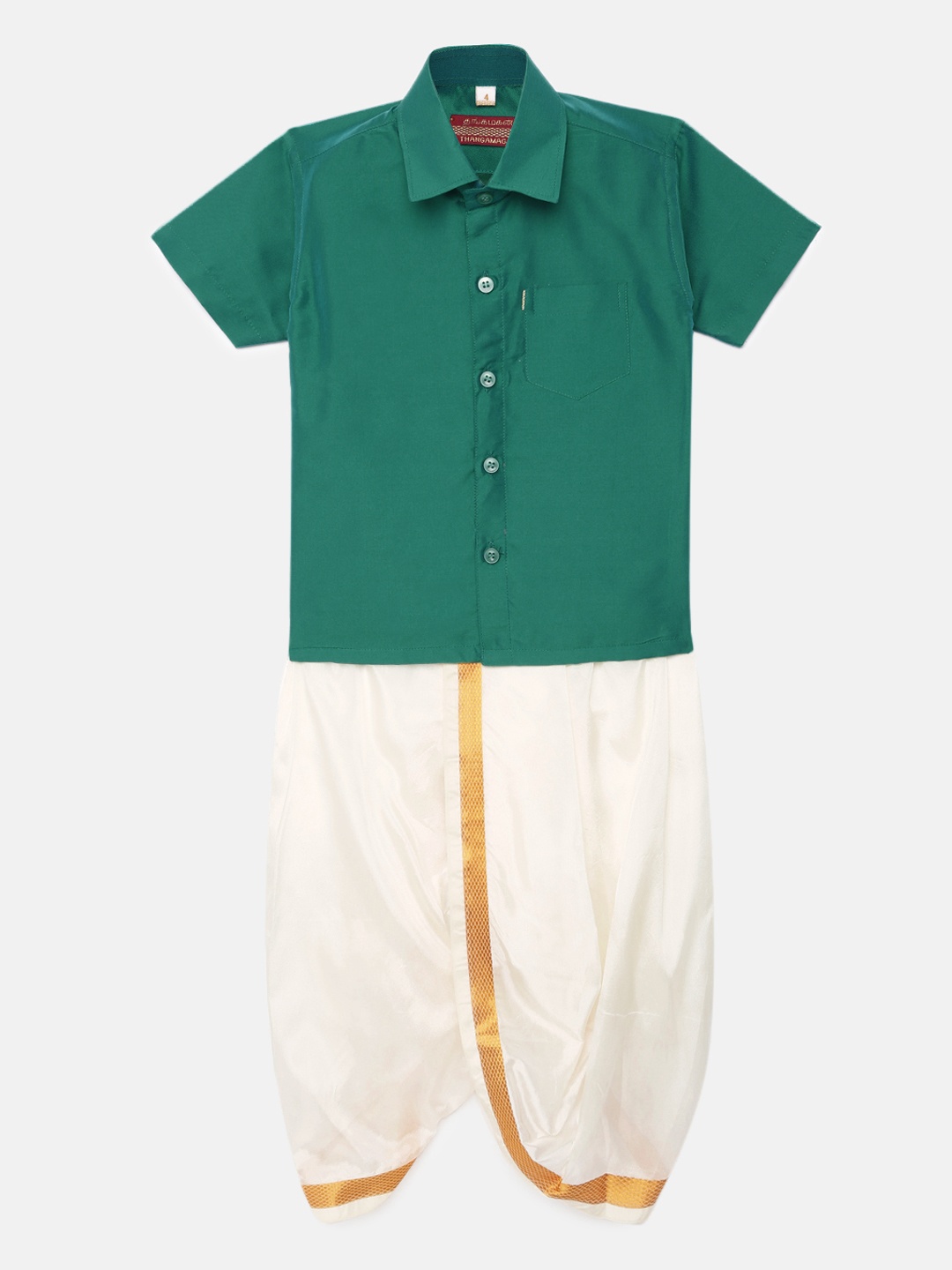 

Thangamagan Boys Green Solid Panjagajam & Shirt Set