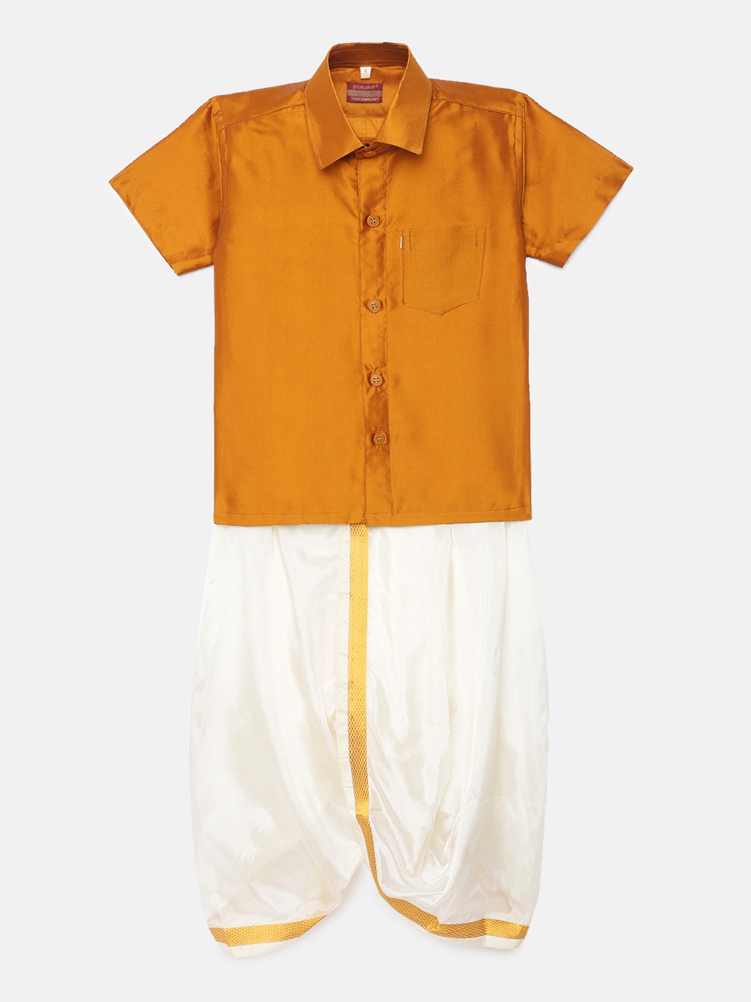 

Thangamagan Boys Mustard Solid Panjagajam & Shirt Set