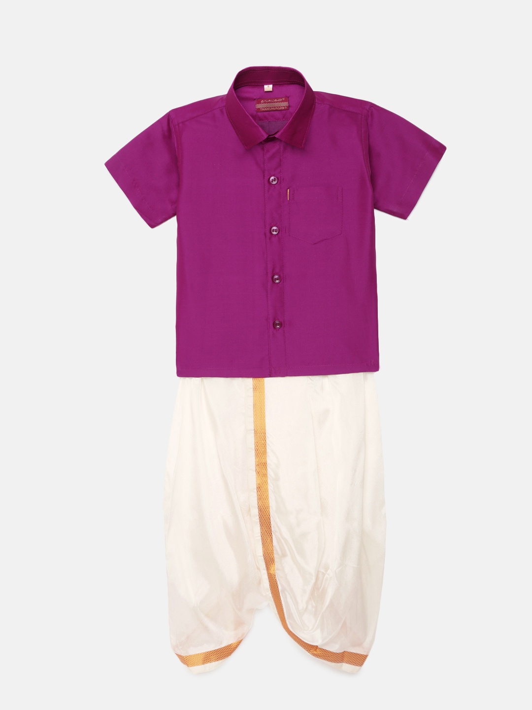 

Thangamagan Boys Medium Violet Solid Panjagajam & Shirt Set