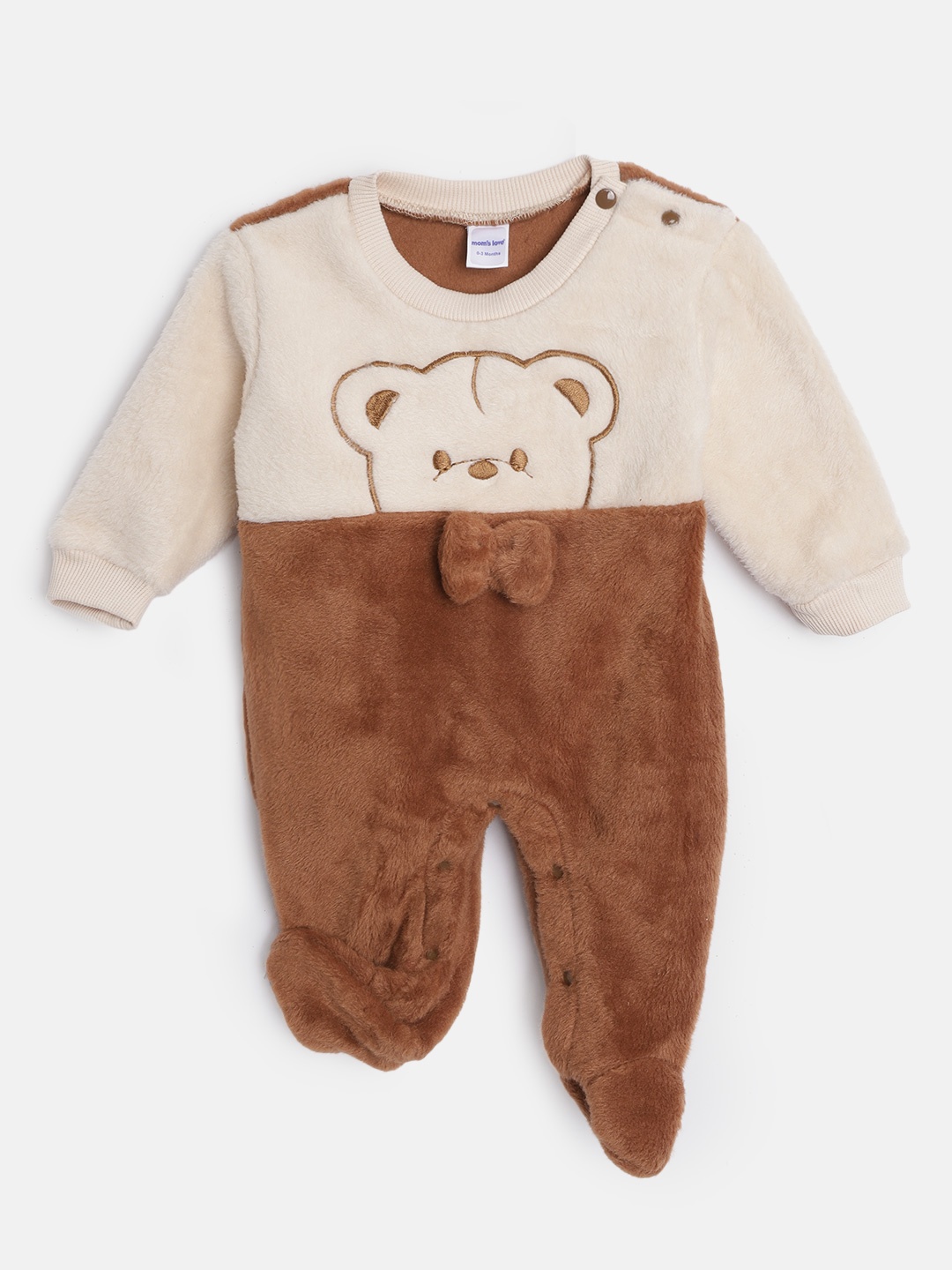 

Moms Love Infant Boys Beige & Brown Cotton Colourblocked & Embroidered Sherpa Sleepsuit