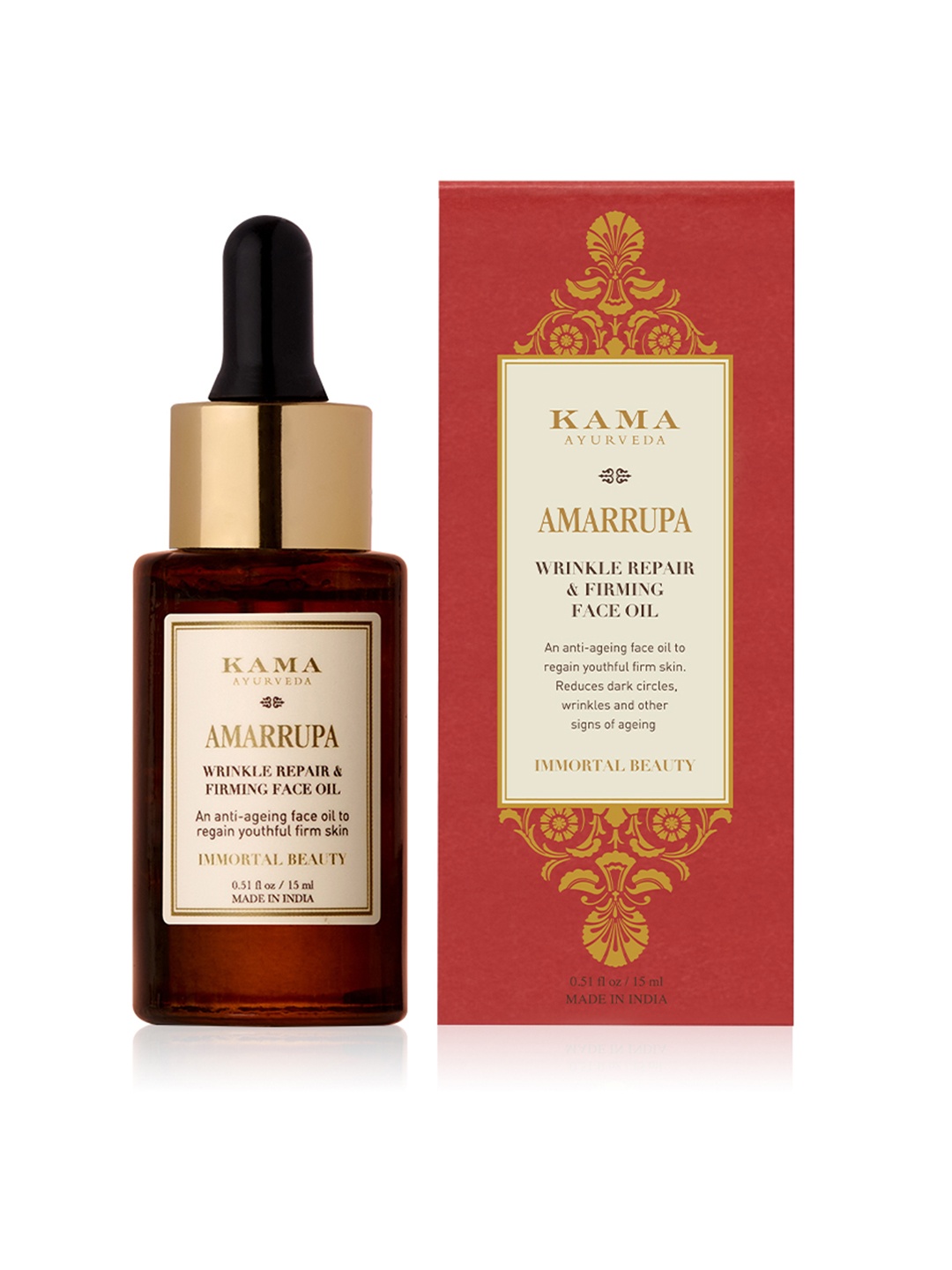 

KAMA AYURVEDA Amarrupa Wrinkle Repair & Firming Facial Oil 15 ml, Brown