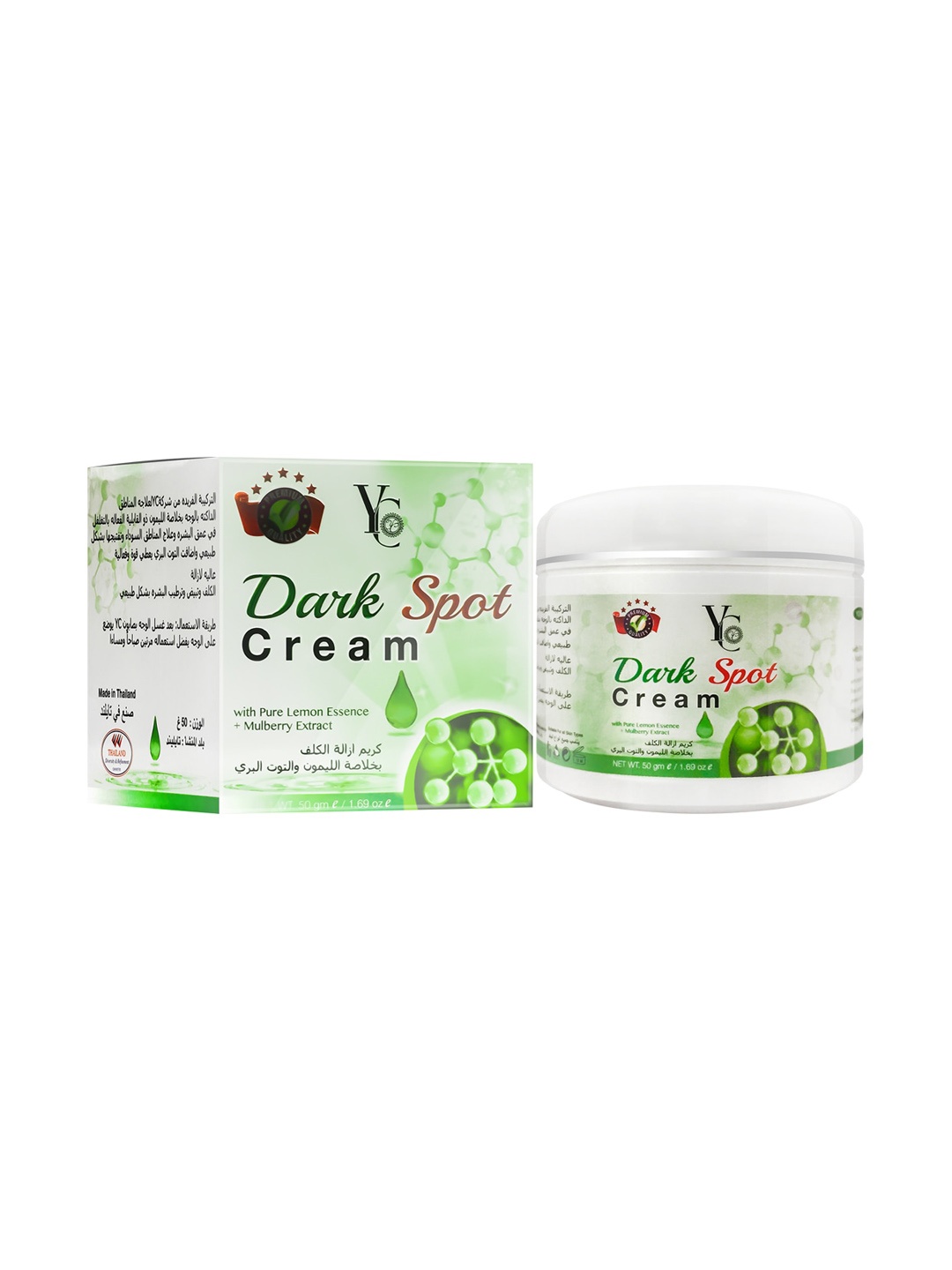 

Yc Dark Spot Cream 50gm, Green