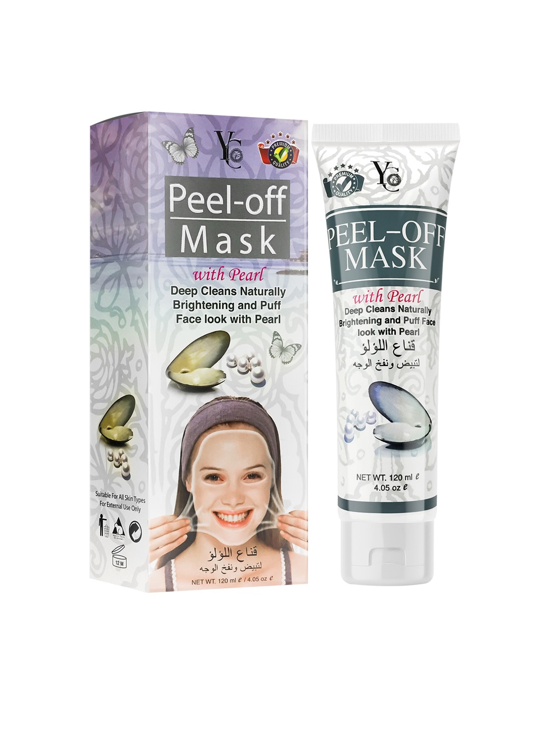 

Yc Pearl Peel Off Mask - 120 ml, Pink