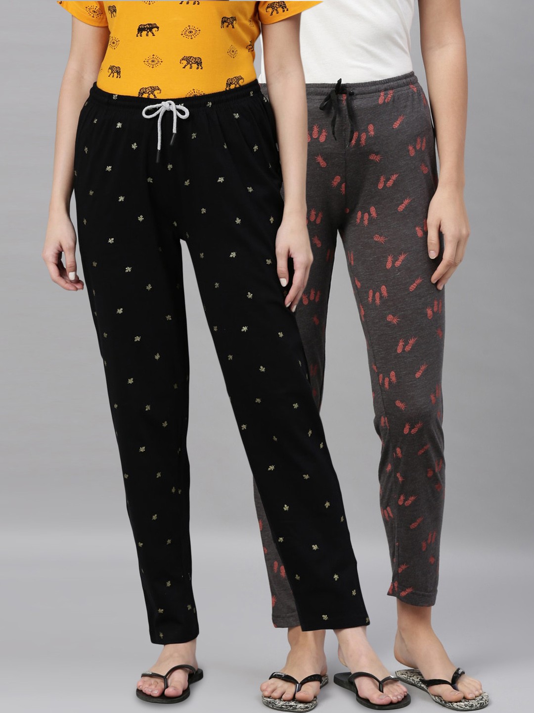 

Kryptic Woman Pack of 2 Black & Grey Lounge Pants