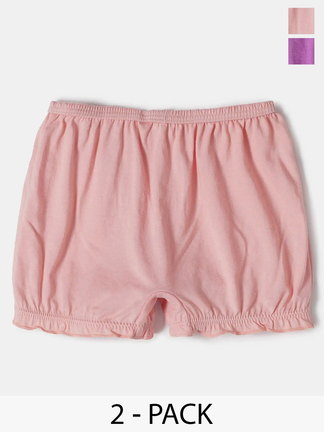 

Jockey Girls Pack Of 2 Super Combed Cotton Bloomers - SG06, Assorted