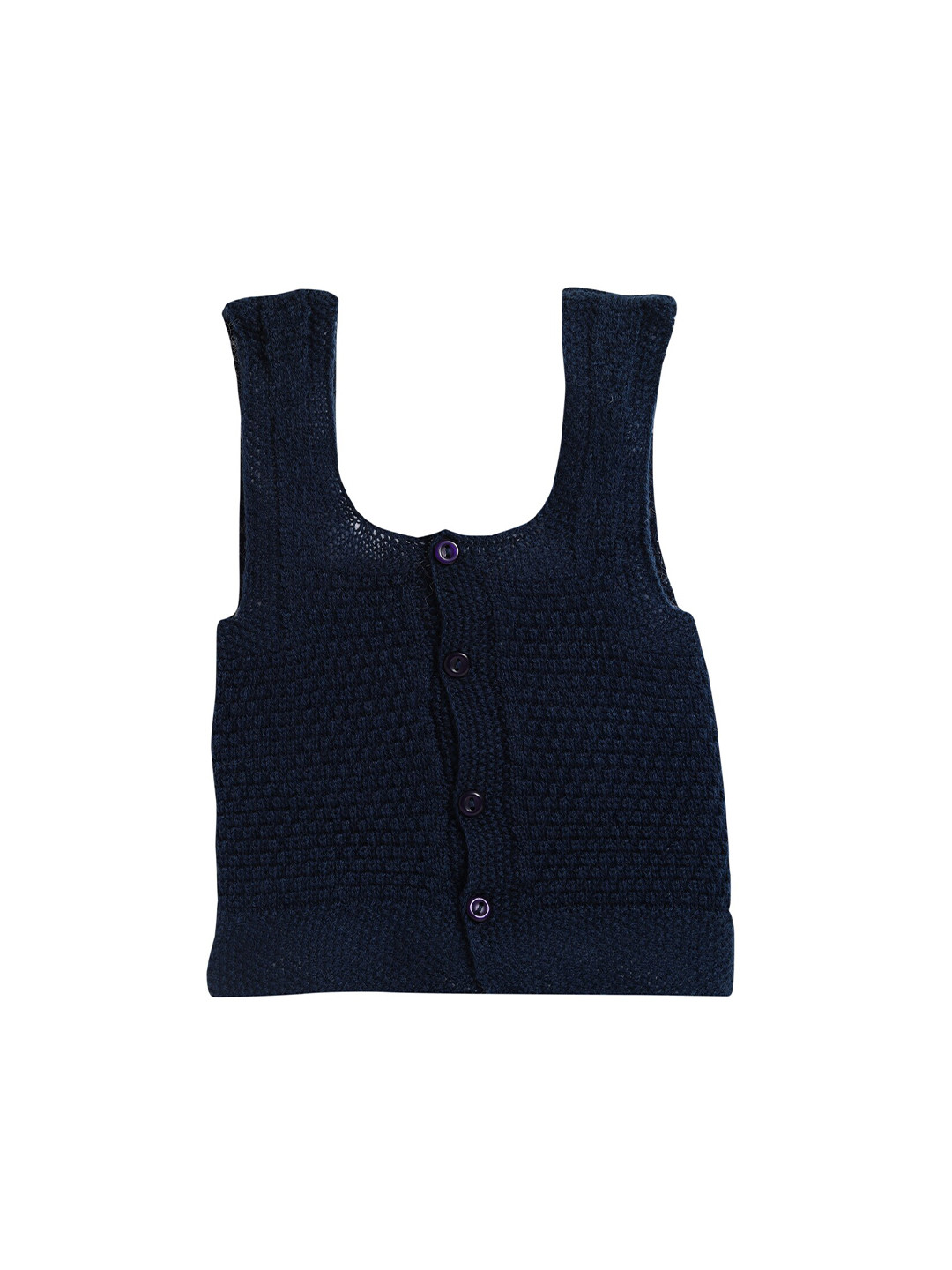 

Little Angels Boys Navy Blue Ribbed Front Open Sweater Vest