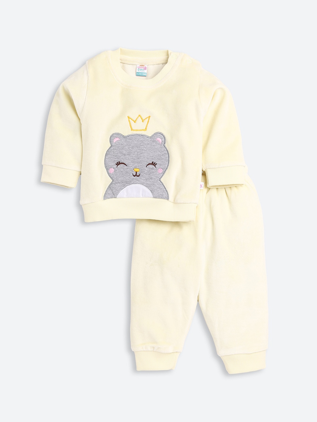 

AMUL Kandyfloss Unisex Kids Yellow & Grey Printed Night suit