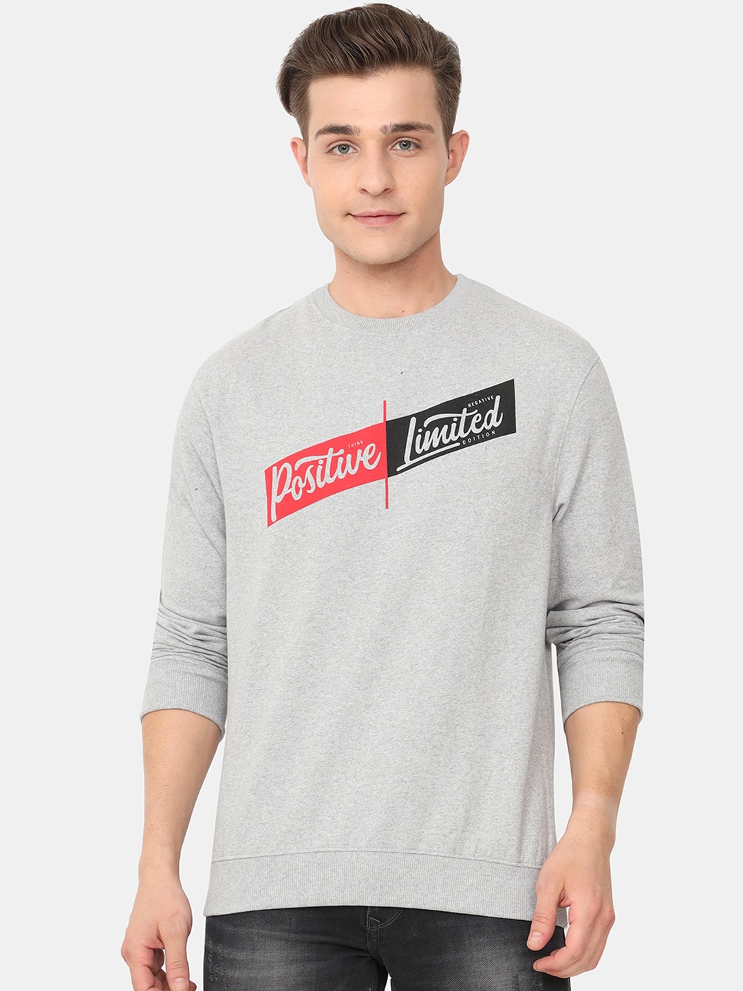 

ARDEUR Men Grey Printed Sweatshirt