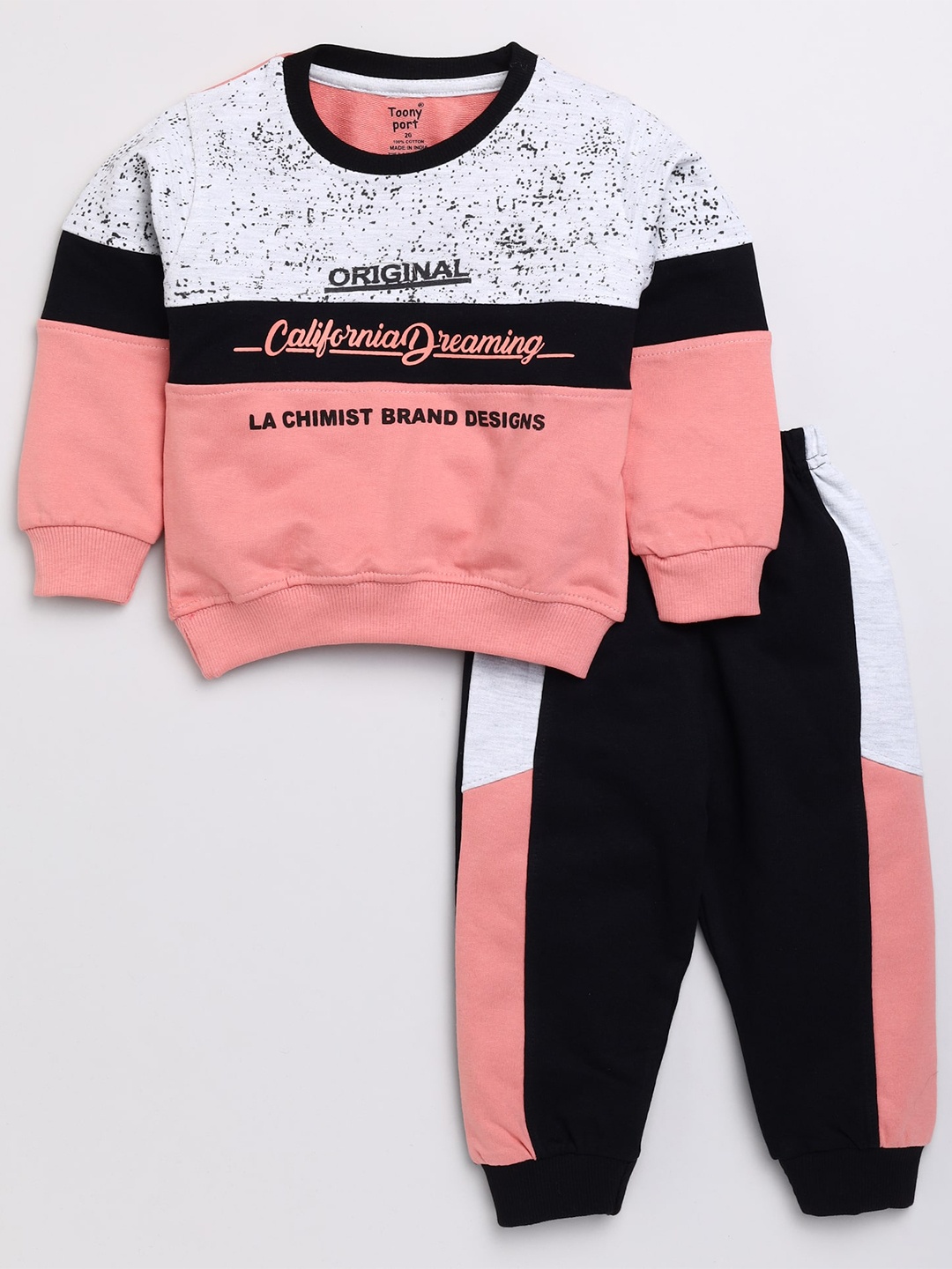 

Toonyport Boys Pink & Grey Printed T-shirt with Pyjamas