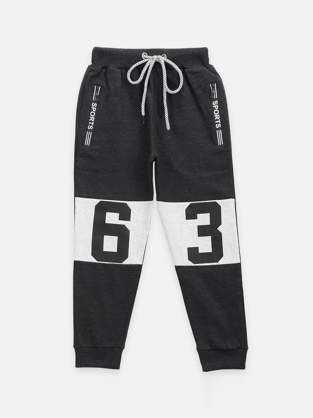 

LilPicks Boys Grey & White Printed Relaxed-Fit Joggers