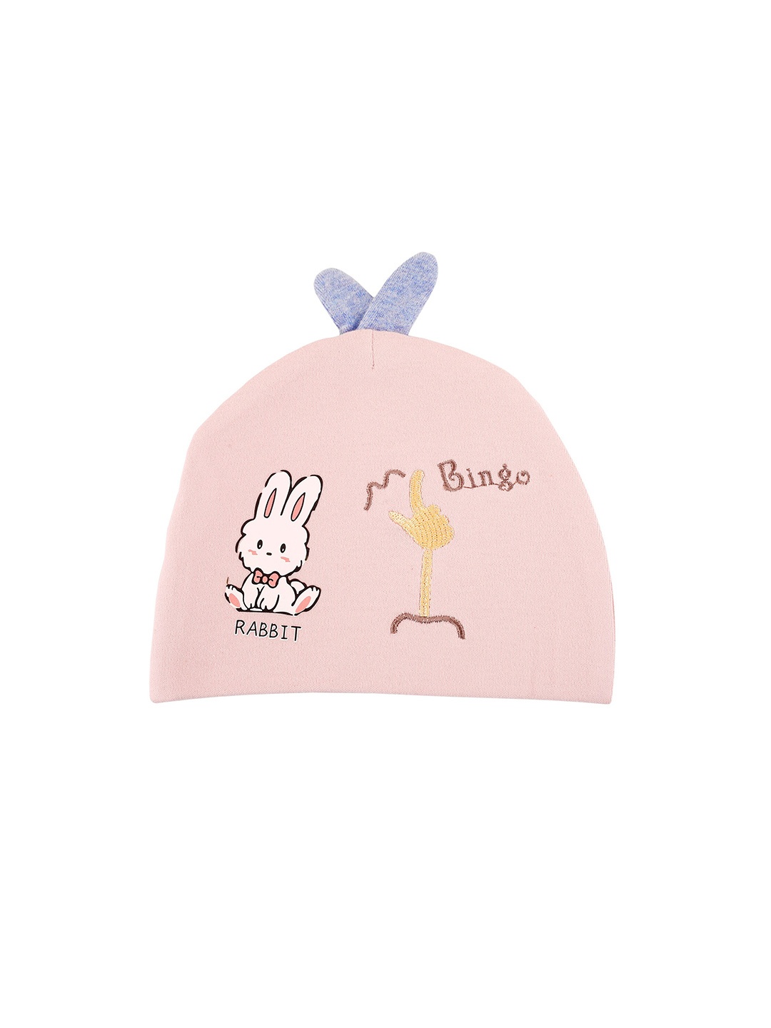 

Baby Moo Unisex Kids Pink & Grey Printed Beanie
