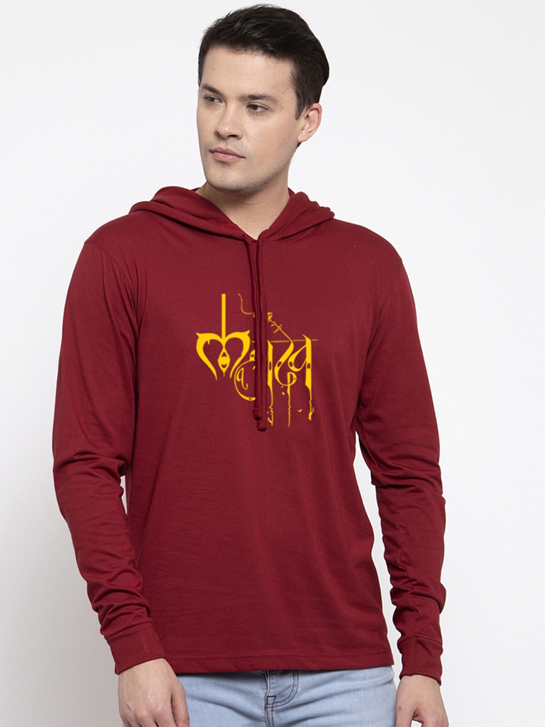 

Friskers Men Maroon & Mustard Yellow Typography Printed T-shirt