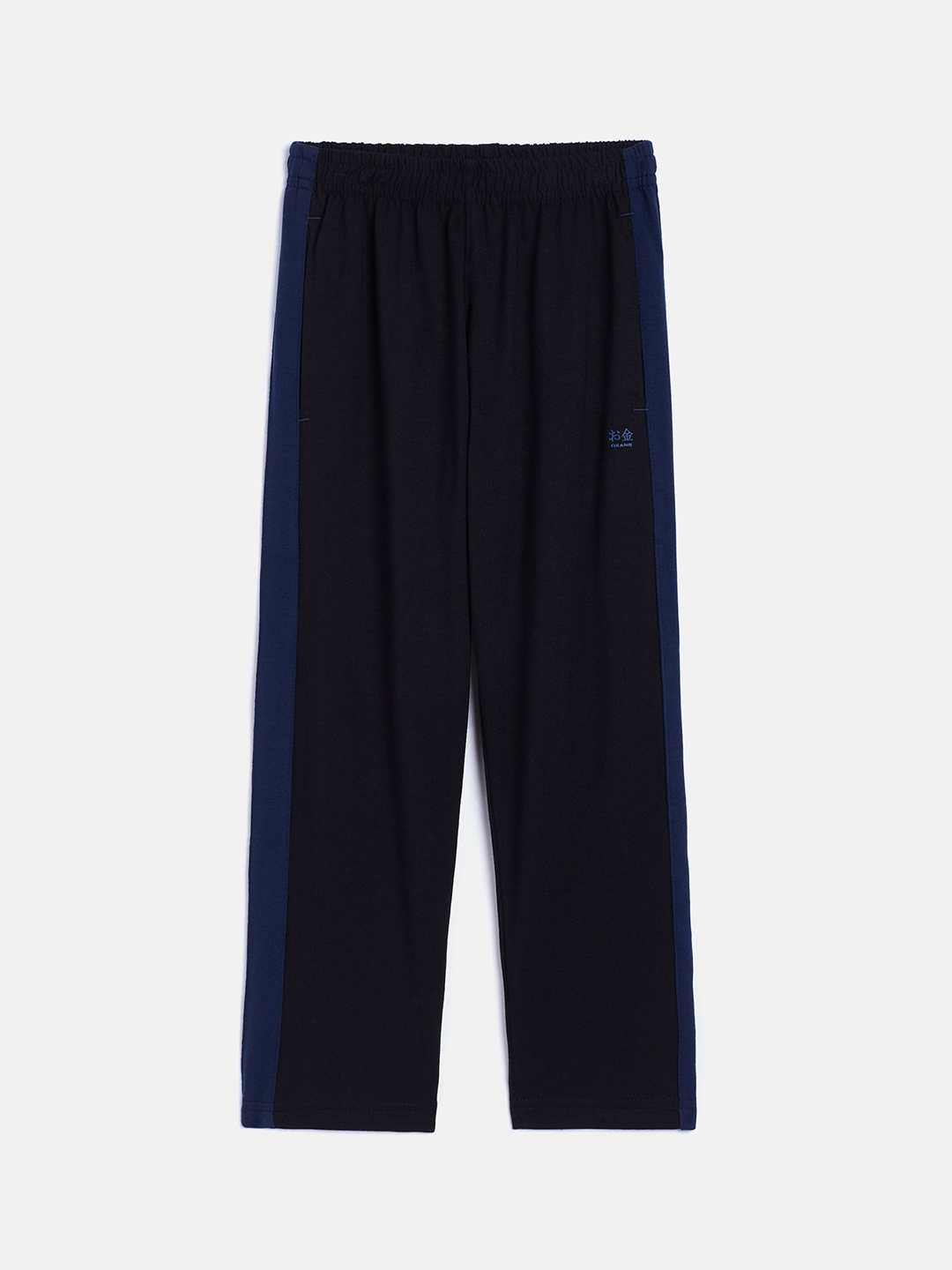 

Okane Kids Boys Black Track Pants