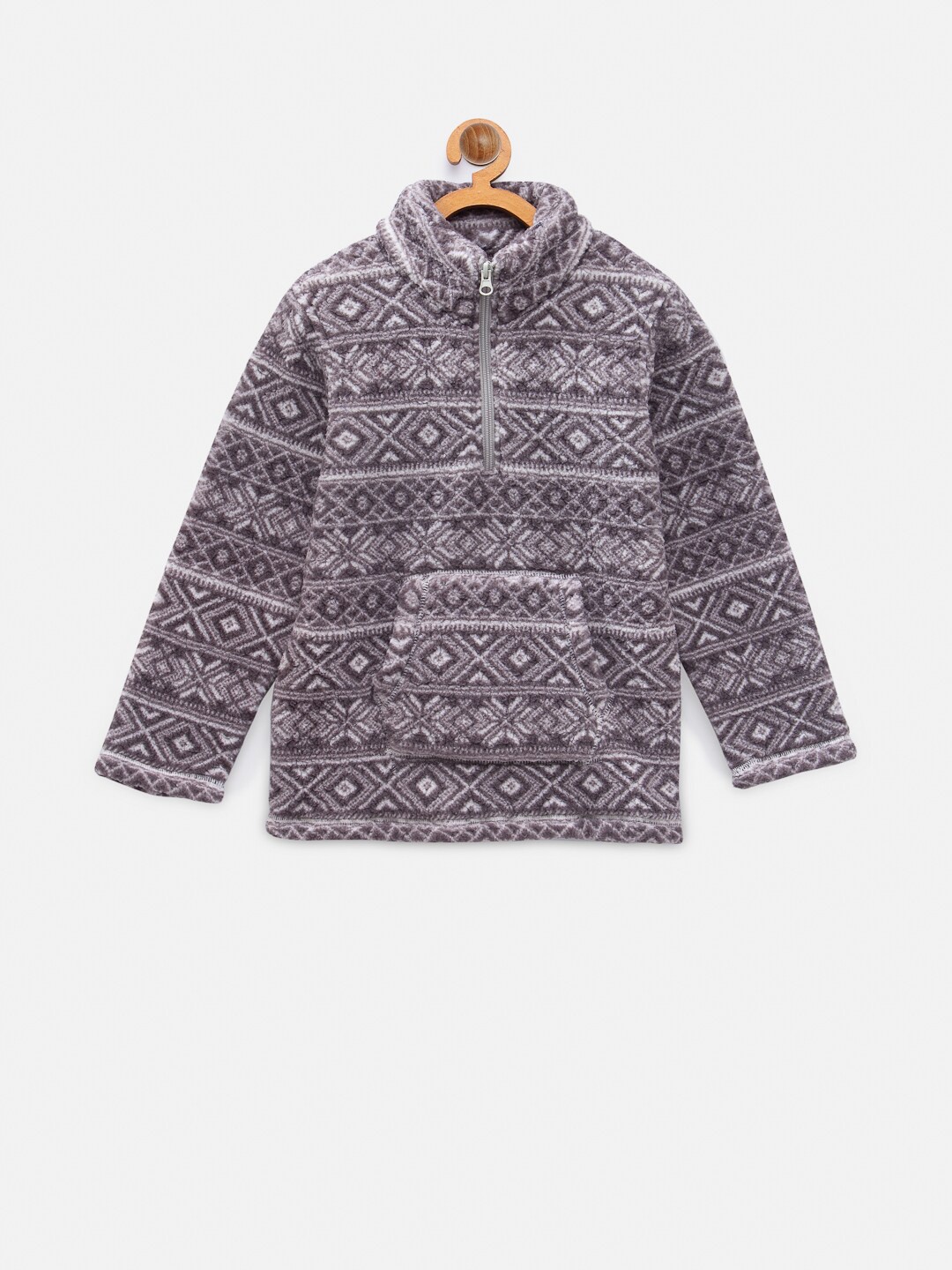 

NYNSH Boys Brown Printed Sweatshirt