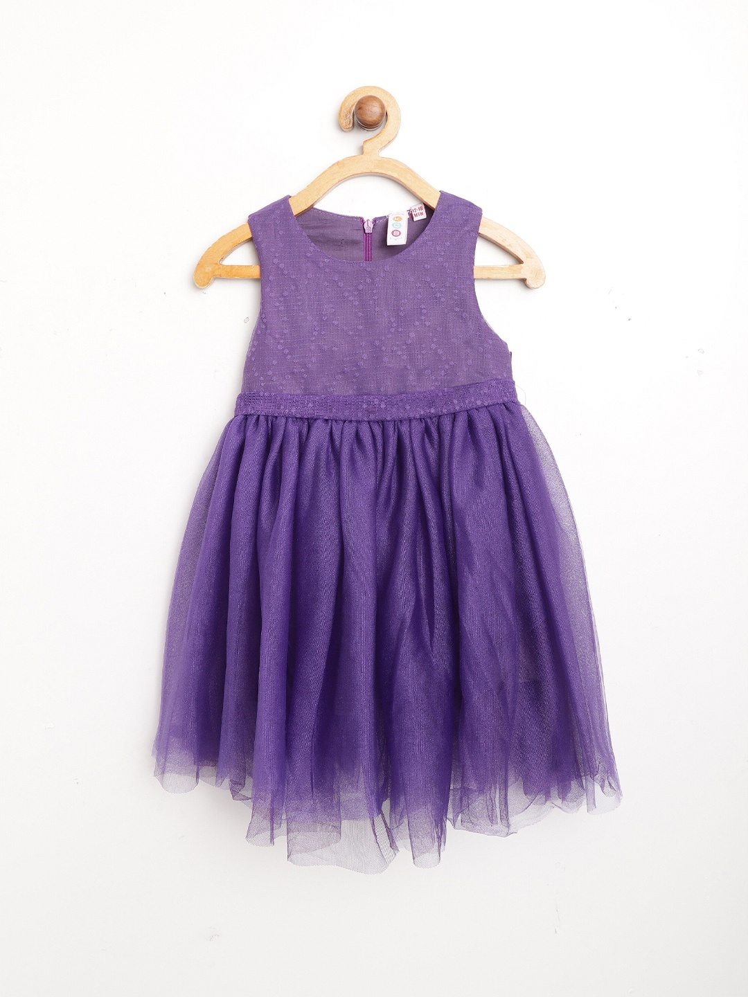 

Kids On Board Girls Purple Cotton Dress