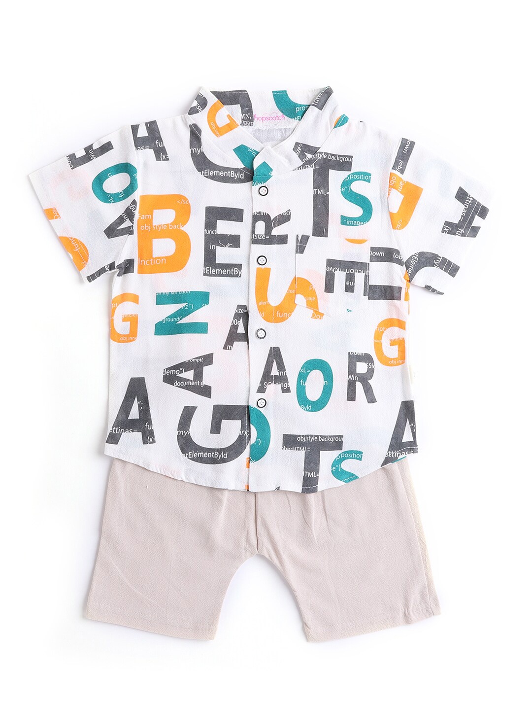 

Hopscotch Boys White & Blue Printed Shirt with Shorts