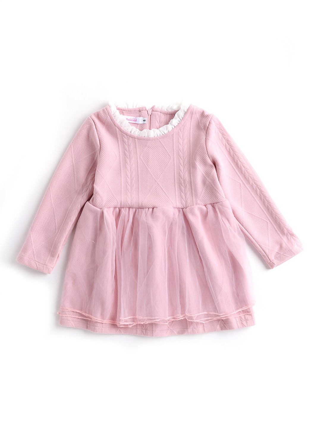

Hopscotch Girls Pink Dress