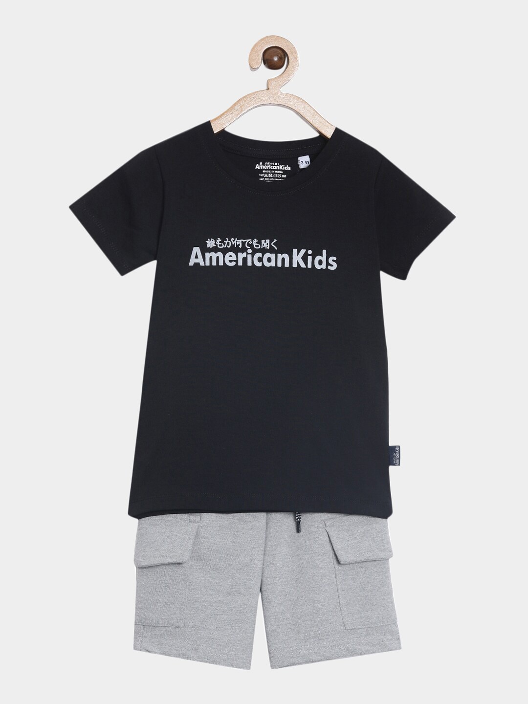 

American Boys Black Cotton Printed Tshirt with Shorts