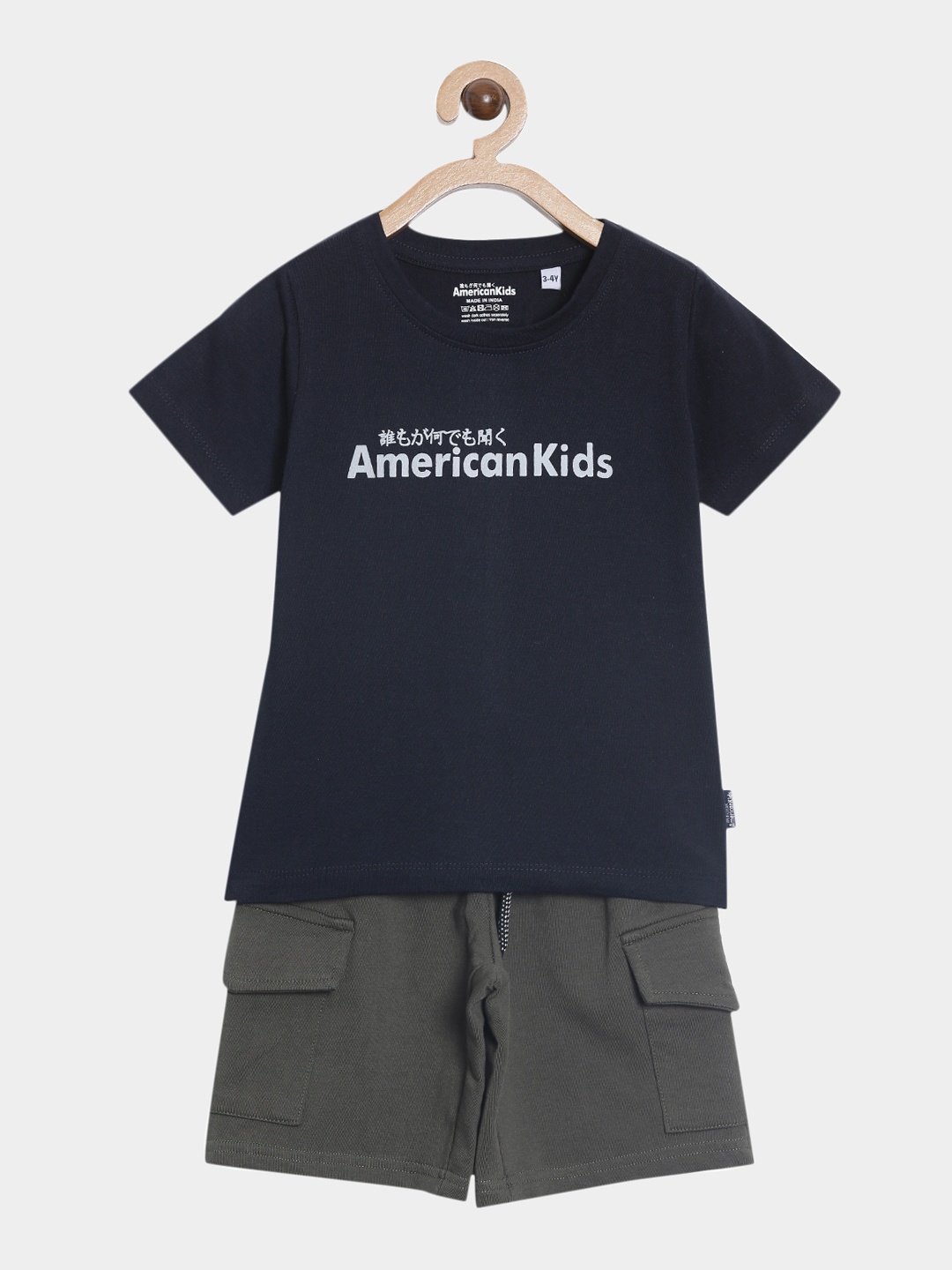 

American Kids Boys Navy Blue & Olive Green Pure Cotton Printed T-shirt with Shorts